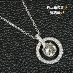 Item thumbnail for item 7c1e5973-7057-4d1c-bb58-fd39f4d88aa2