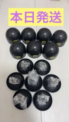 ［カプセル付き］リボーン　DX ボンゴレリング ガチャ　全7種コンプリートセット