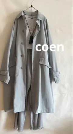 極美品★coen★コーエン ステンカラーコート スプリングコート くすみブルー