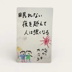 Item thumbnail for item a7804b81-76c2-40a4-9163-b03a8f1b6717