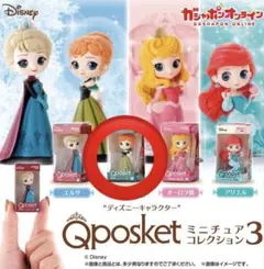 Qposket アナ ガチャガチャ