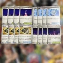 【ニンジャスピナー】グッズ ・サポートまとめ売り　②