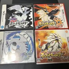 人気ポケモン DS・3DSソフト 5本セット ソウルシルバー等 まとめ売り 2026年最新】ポケットモンスター ソウルシルバー DSの人気アイテム