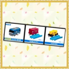 Item thumbnail for item 3c3bf88f-e030-491d-b18f-8640fe9cbfe0