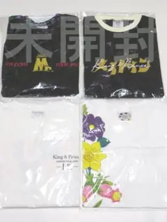 King & Prince トレーナー＆Tシャツ 4点セット