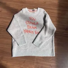 JEAMASIS グレーニット