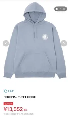 HUF Mサイズ 青 フード付きパーカー