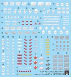 Item thumbnail for item 5ecf15ab-dd11-4cf7-93c3-99f0c4f78dd2