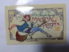 2026年最新】リトルウィッチアカデミア シャリオの人気アイテム - メルカリ