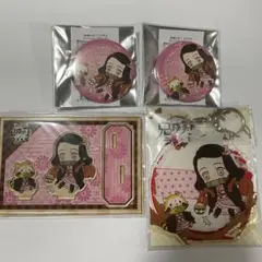 鬼滅の刃　ラスカル  竈門 禰豆子  缶バッジ　アクスタ　デカキーホルダー