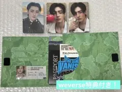 ENHYPEN THE SIN : VANISH ソンフン①