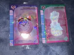 オシャレ魔女 ラブ and ベリー ツインウエハース　2枚セット