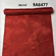 9A-6477 着物はぎれ　和柄　和布　正絹 赤絹　36x147