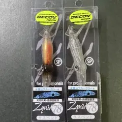 Item thumbnail for item 5fcddbb2-a630-45f5-a650-a2864e1cc824