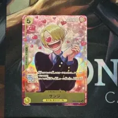 2026年最新】サンジ カード プロモーションパックVol.3の人気アイテム