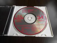 Item thumbnail for item c0bc9945-c34b-4bd7-80a2-ed82760deae7