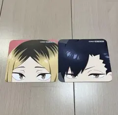 孤爪研磨 黒尾鉄朗 ハイキュー スマイルベースカフェぬくぬくすたいる コースター