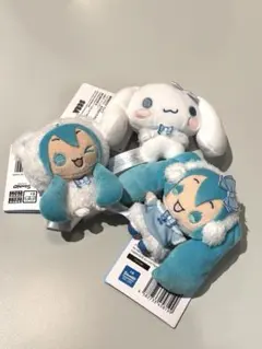 シナモロール　初音ミク　マスコット　WINTER　Ver.　3種類　セット