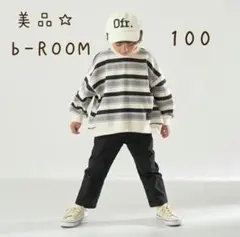 あーたい☀️様 リクエスト 2点 まとめ商品