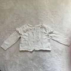baby GAP アイボリー カーディガン 18ヶ月〜24ヶ月