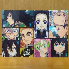 鬼滅の刃　柱　下敷き　くら寿司コラボ