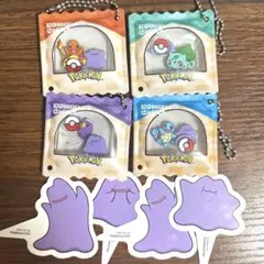 コメダ珈琲 ポケモンコラボ 豆菓子風チャーム　コンプリート　おまけ付き