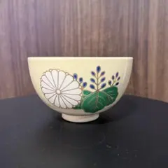 茶碗 抹茶碗 菊 桐 絵付け 陶器