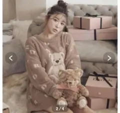 Darich ノベルティ くまパジャマ ルームウェア