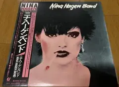 2026年最新】ニナ・ハーゲンの人気アイテム - メルカリ