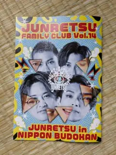 Item thumbnail for item 59e8b643-9e18-4bfc-a458-1e179f17f543