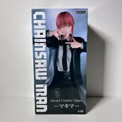 Item thumbnail for item 30ce23c9-fa49-41fd-8035-073cb4f1851c