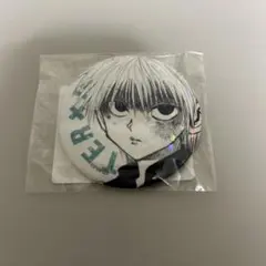 HUNTER×HUNTER オールスター缶バッジ　キルア　ククルーマウンテン