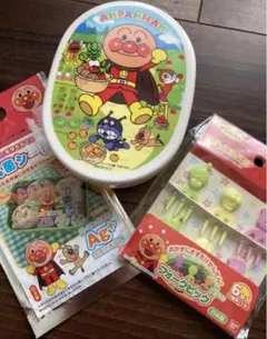アンパンマンお弁当箱　お弁当グッズ