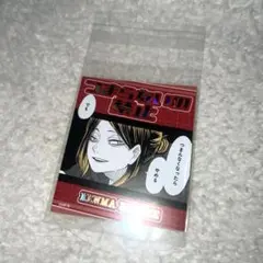 ハイキュー‼︎ アテンションステッカー KODZUKEN