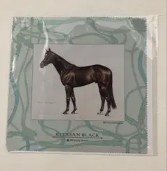 JRA非売品　キタサンブラック マルチクリーナークロス