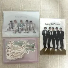 【未開封、美品】King & Prince ミニクリアファイル　フレークシール