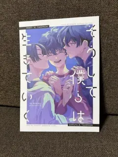 こなみ様 リクエスト 2点 まとめ商品