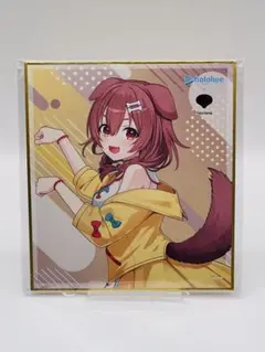 蘭様 リクエスト 4点 まとめ商品