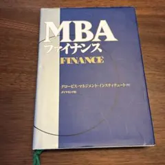 Item thumbnail for item 1ec25bad-2508-4e80-aeca-5501077dda3b