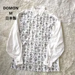 希少　DOMON 　ドモン　 刺繍　コットン　シャツ　日本製【M】のサムネイル