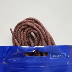 靴紐 コットン シューレース 3.5mm 丸紐 ダークブラウン
