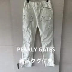 PEARLY GATES ゴルフ用パンツ オフホワイト　サイズ1 新品タグ付きのサムネイル