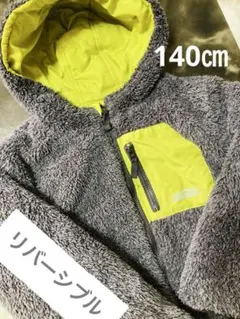 フリースジャケット グレー/ライム ボアスタイル