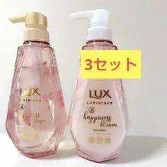 ◆新品・未開封◆ラックス ルミニーク ハピネスブルーム 6本セット♪