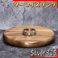 ＩＫＵブランド様 リクエスト 2点 まとめ商品