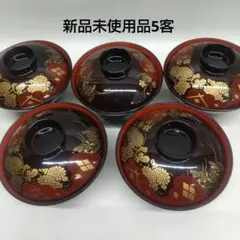 Item thumbnail for item 149d832c-17a0-42e9-9312-dabbab256f01