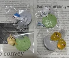 ちいかわ チョコサプ