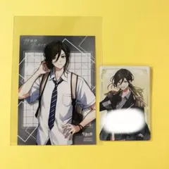 いれいす　悠佑　アルバム　特典　ブロマイド　ボイシングチップス3 まとめ