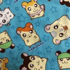 2026年最新】生地 ハム太郎の人気アイテム - メルカリ