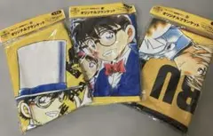 名探偵コナン　ジョージアオリジナルブランケット3種セット